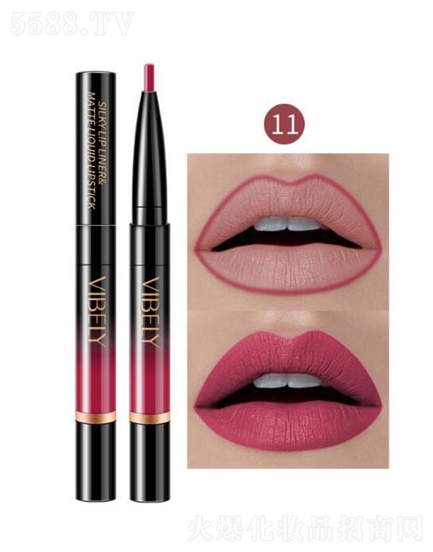 �V���Ѓ�(y��u)ɫ���yƷ���޹�˾��VIBELY�p�^�����P11