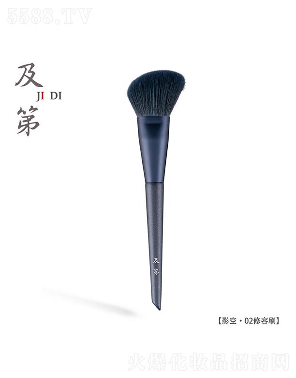 ��h�\����ˢ���޹�˾������Ӱ�ա�02����ˢ