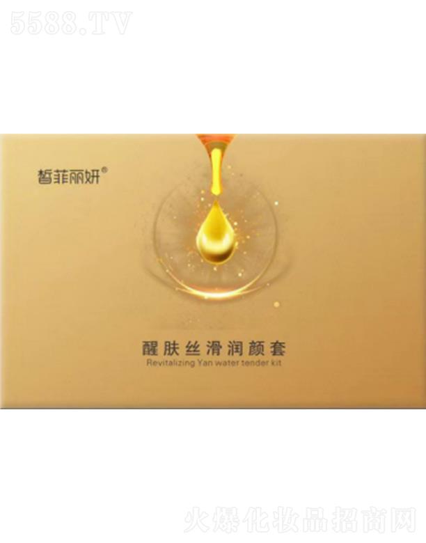 �ɶ��ۙ����yƷ���޹�˾�����������w�z����(r��n)���