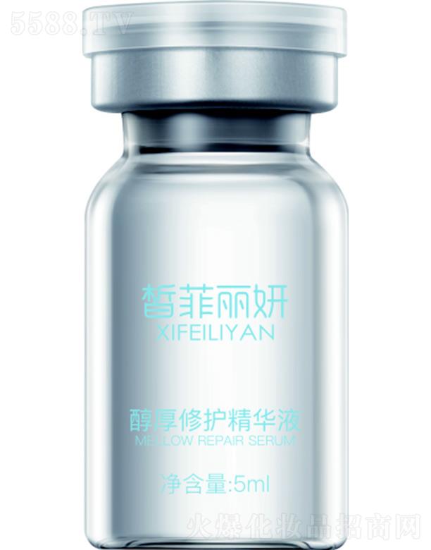 �ɶ��ۙ����yƷ���޹�˾���������������o(h��)���AҺ 5ml