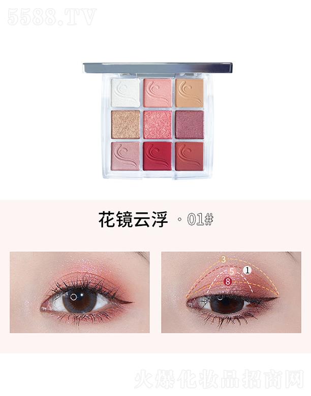 �|ݸ����ɭ����(y��ng)朹������޹�˾��KAN��ɫ��Ӱ���R�Ƹ�01#