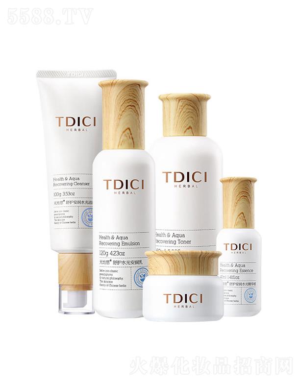 �|ݸʥ�ҽ����Ƽ����޹�˾����ش����o(h��)ˮ��ϵ�����b