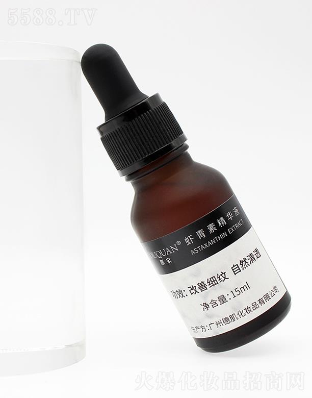 �V�ݐ��΃�����Ƽ����޹�˾����Ȫ�r���ؾ��AҺ 15ml