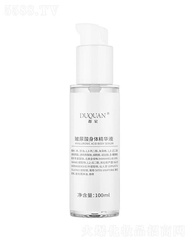 �V�ݐ��΃�����Ƽ����޹�˾����Ȫ���������w���AҺ 100ml