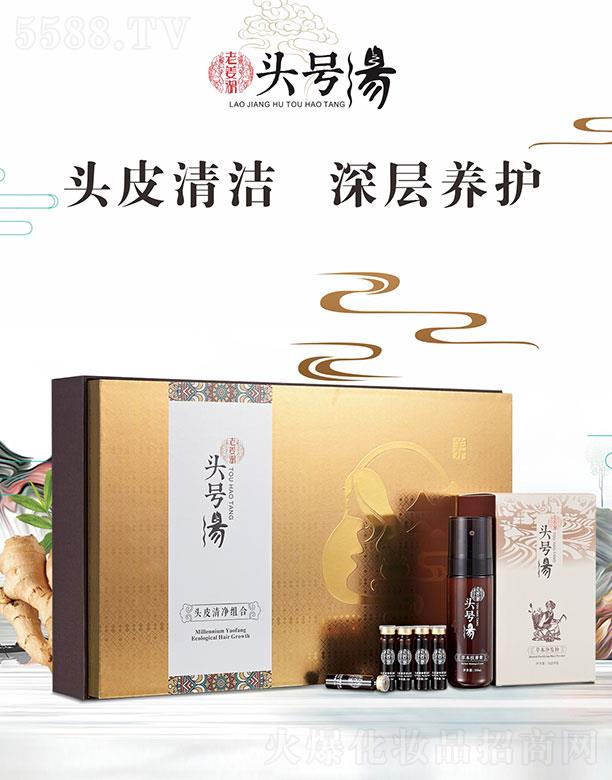 �^̖(h��o)�����V�ݣ��t(y��)ˎ�Ƽ����޹�˾���^̖(h��o)���^Ƥ����M��