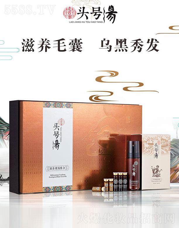 �^̖(h��o)�����V�ݣ��t(y��)ˎ�Ƽ����޹�˾���^̖(h��o)����(r��n)�B(y��ng)��l(f��)�M��