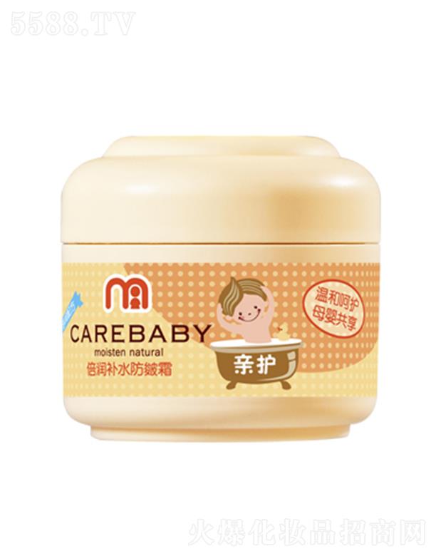 ���^�о_�λ��yƷ���޹�˾���H�o(h��)����(r��n)�a(b��)ˮ����˪ ͸���|(zh��)���a(b��)�������|(zh��)��ˮ�ַ����w��������