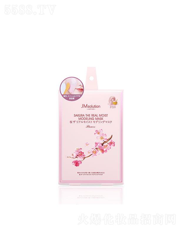 ����漰��_���yƷ���޹�˾����˾���ձ��ѻ��静(r��n)ܛĤ (50g+5g)*5ea