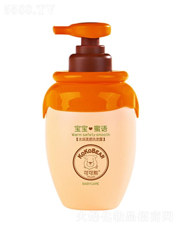 ���^�о_�λ��yƷ���޹�˾���ɿ���ˮ�����ϴ�l(f��)¶ �S�����ܵ����ݞ��ͯ������͸�B(y��ng)�o