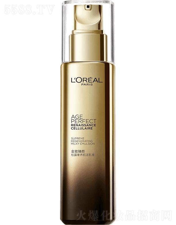 �W�R��(�Ї�(gu��))���޹�˾���W�R�����B(y��ng)����ϵ����¶���B(y��ng)������Һ ����wԴ��(d��ng)��