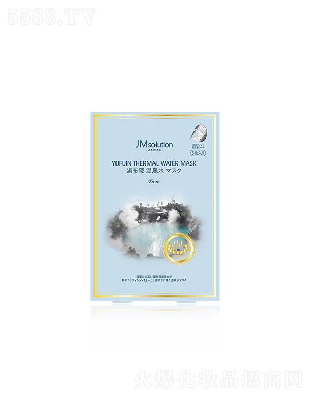 ����漰��_���yƷ���޹�˾����˾���ձ�����Ժ��Ȫˮ��Ĥ 37ml*5