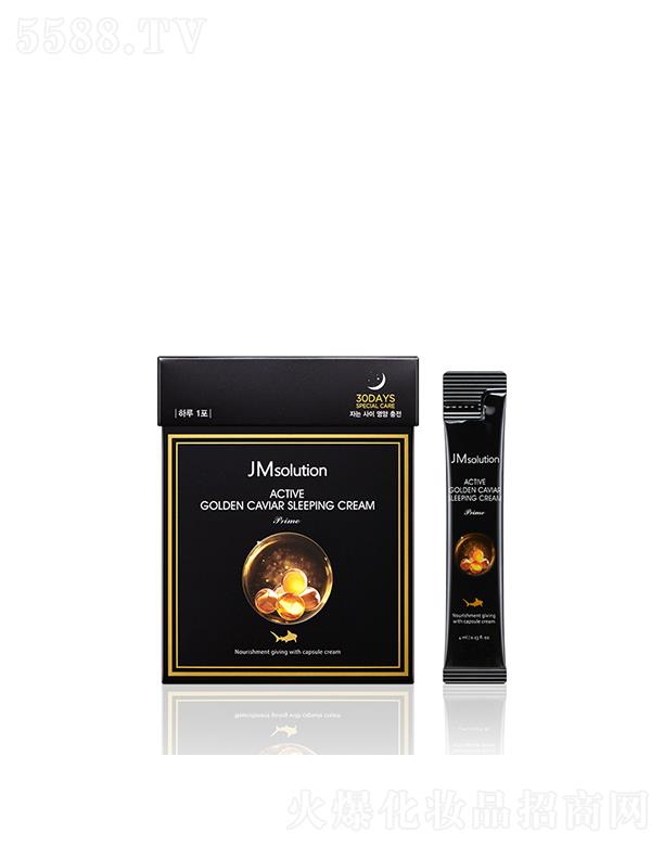 ����漰��_���yƷ���޹�˾����˾�А������B(y��ng)�S���~���u˯����˪�������棩 4*30ea����(x��)ā�̝�