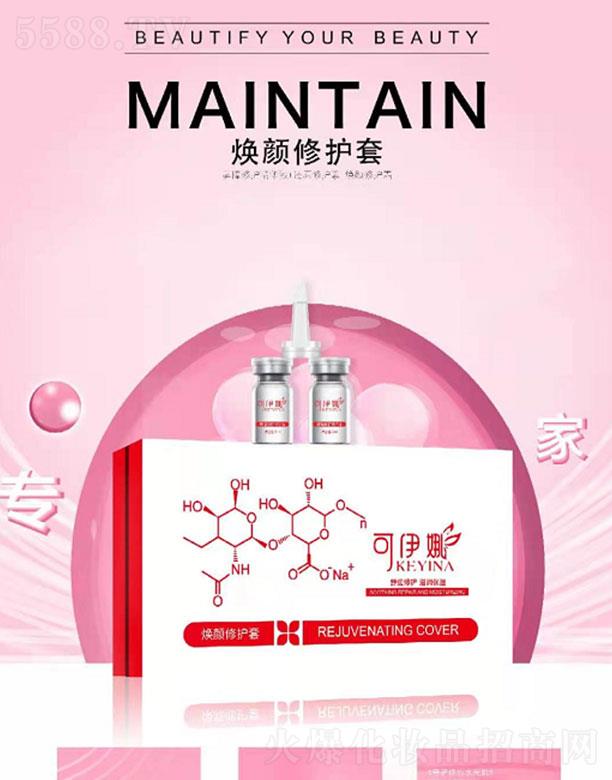 �ɶ��ۙ����yƷ���޹�˾�������ȟ�����o��