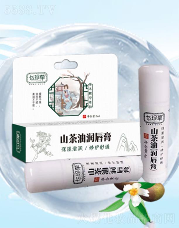 ��������ˎ�I(y��)���޹�˾�������ɽ���͝����� 5ml��Ȼ�غ��a(b��)ˮ�̝�