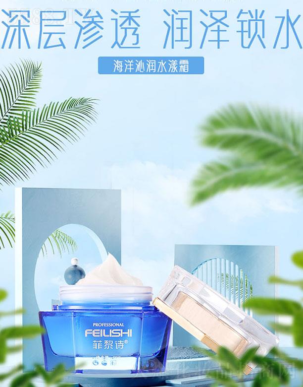 �V�����y���yƷ�������޹�˾������Ԋ(sh��)�����ߝ�(r��n)ˮ��˪ 50g ��ȡ���A�غͲ��̼�