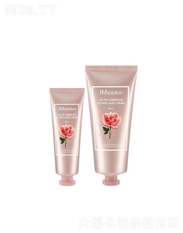 ����漰��_���yƷ���޹�˾����˾�зۑ��Nޱ�o(h��)��˪ 50ml+100ml����ˮ��(r��n)��Ů����