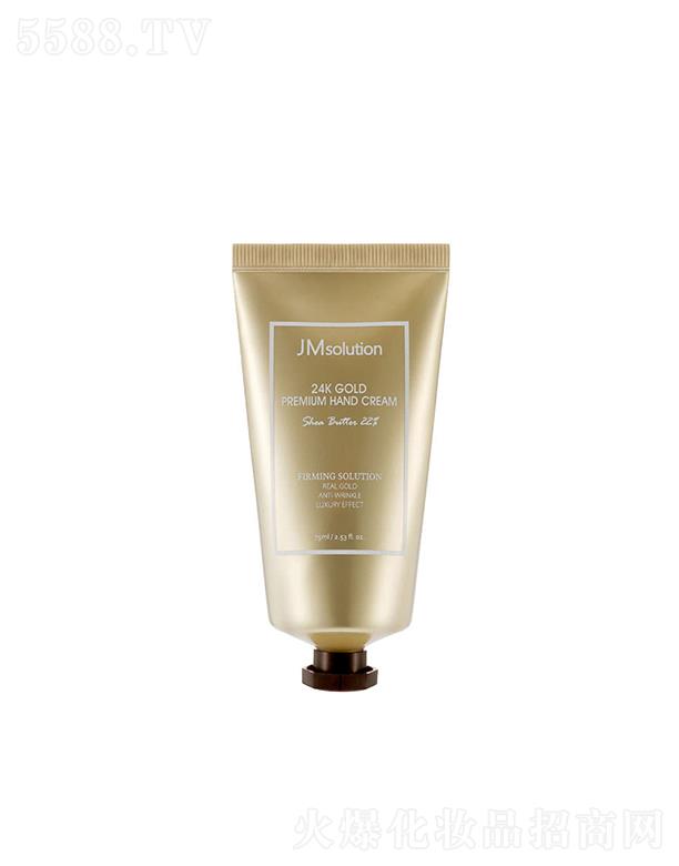 ����漰��_���yƷ���޹�˾����˾���S�����?zh��n)o(h��)��˪ 75mlС�ɱ�y��������