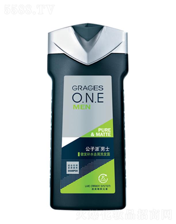 ���^�о_�λ��yƷ���޹�˾����������ʿ���l(f��)�a(b��)ˮȥмϴ�l(f��)¶ ȥм��ˬ