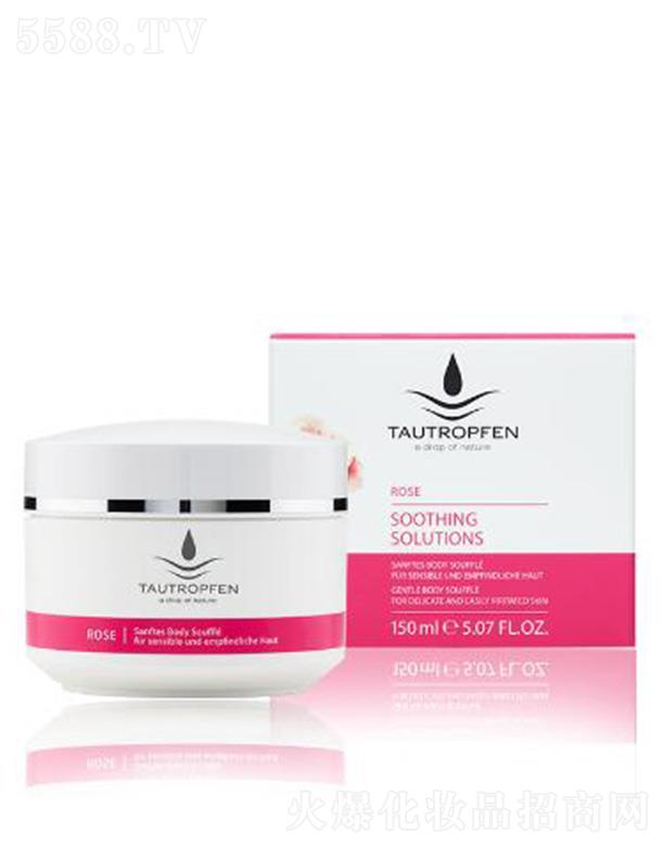 ��¶��(�Ϻ�)���yƷ���޹�˾����¶��õ���澏��(r��n)�w�� 150ml�ɷּ�����ʹ�ø��؄e