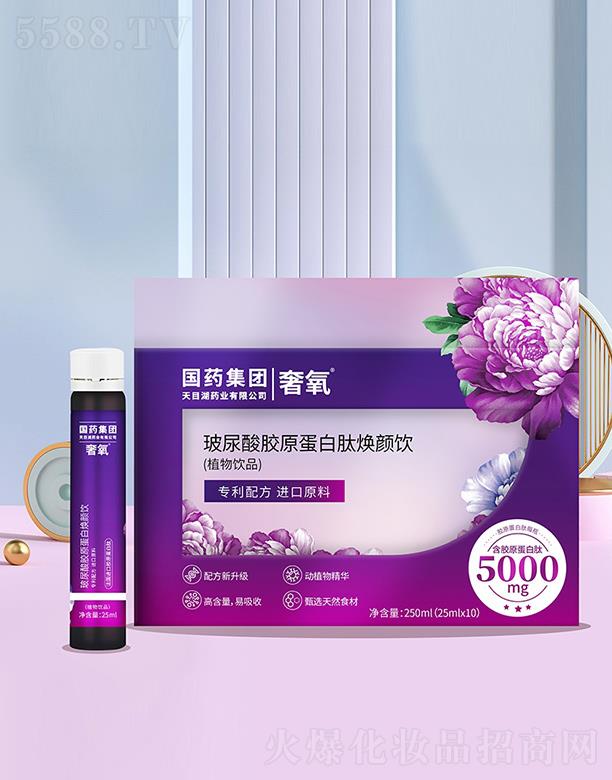 ֥���ã��V�ݣ������a�I(y��)���޹�˾�������������zԭ�����ğ���ֲ���Ʒ��250ml�ߺ���������