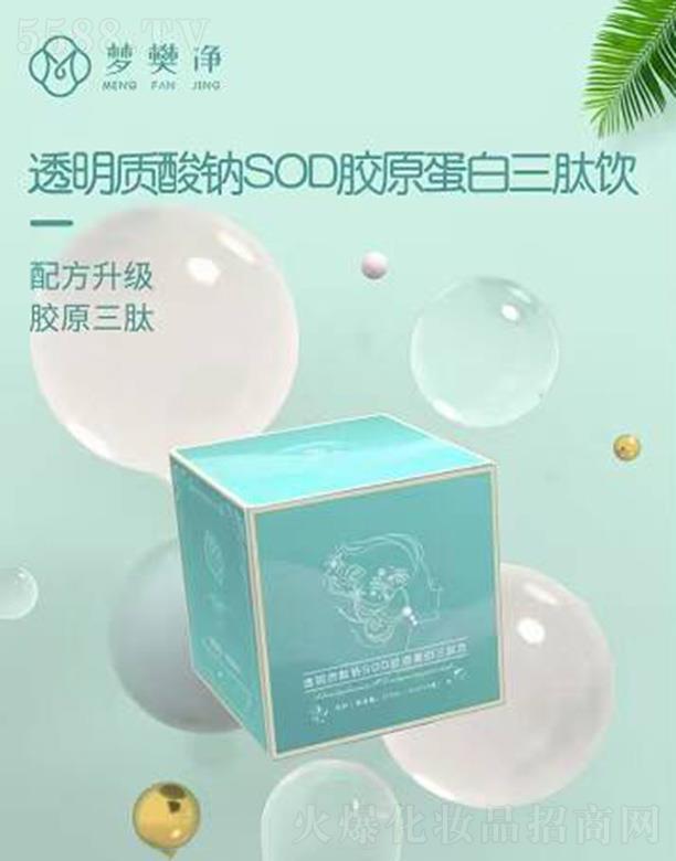 ���ϚW����Ϣ�Ƽ����޹�˾��������͸���|���cSOD�zԭ��������� �䷽�����zԭ����