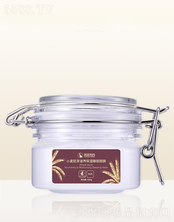 �V�ݐ������Ƽ����޹�˾�����󋌋����B(y��ng)����˯����Ĥ 150g�γ���Ч�iˮĤ�����aˮ���B(y��ng)