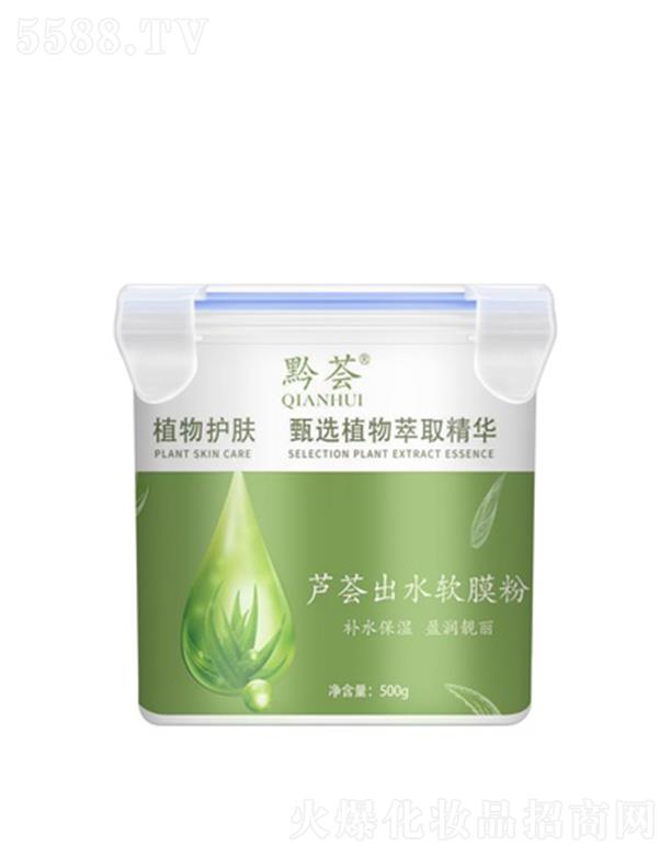 �F��ǭ�C֮�һ��yƷ���޹�˾��ǭ�C�J�C��ˮܛĤ�� 500g����a(b��)ˮ�o������