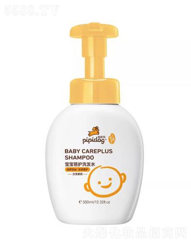 �V�|����ջ����޹�˾��ƤƤ���������ӌ������oϴ�l(f��)ˮ 350ml�غ�ǰ�坍�^Ƥ