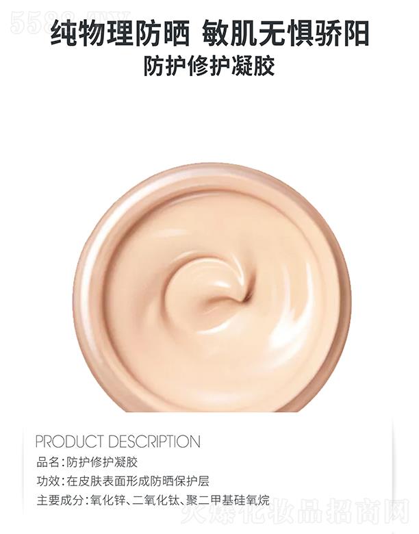 �麣�ߵػ��yƷ���޹�˾���ߵط��o(h��)���o(h��)���z ��ˬ����āֻ�象��һ�Ӹ���ˬ