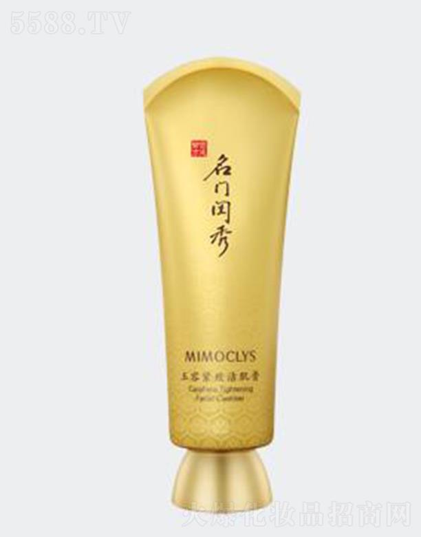 �V�����T�|������Ƽ�����؟(z��)�ι�˾�����T�|�����ݾo������ 100g�������w�❙����