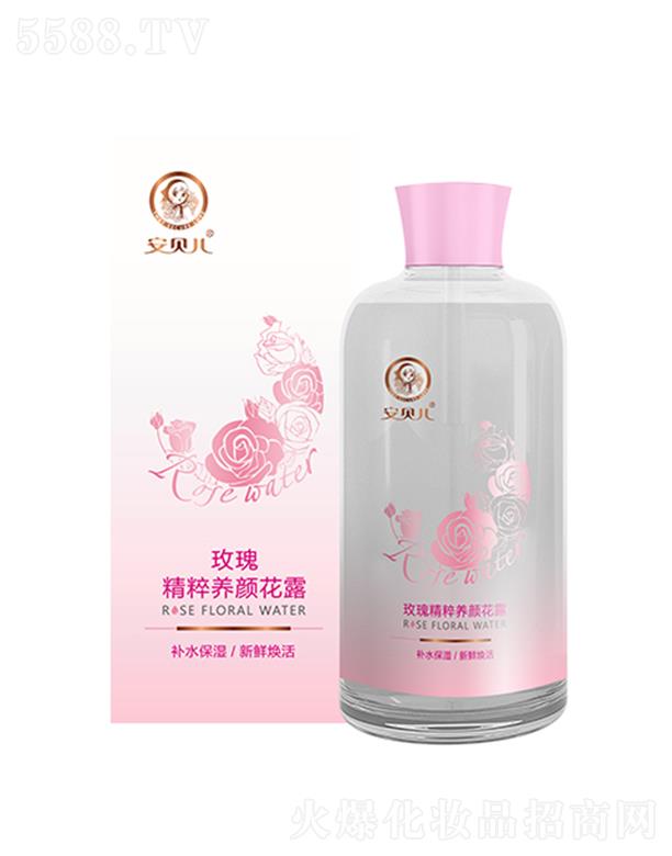 �B�T��ƋI���yƷ���޹�˾����ؐ��õ�徫���B(y��ng)�¶ 400ml ����aˮ���r����