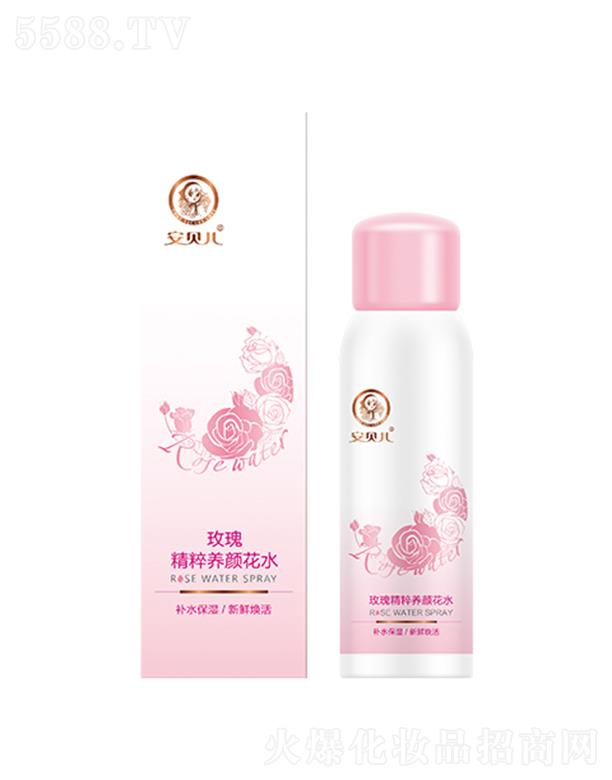 �B�T��ƋI���yƷ���޹�˾����ؐ��õ�徫���B(y��ng)�¶ 150ml �����aˮ�����wɫ
