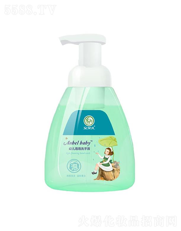 �B�T(m��n)��ƋI���yƷ���޹�˾����ؐ����ͯ����ϴ��Һ-�\�G 300ml �����ֲ����w�����׻�