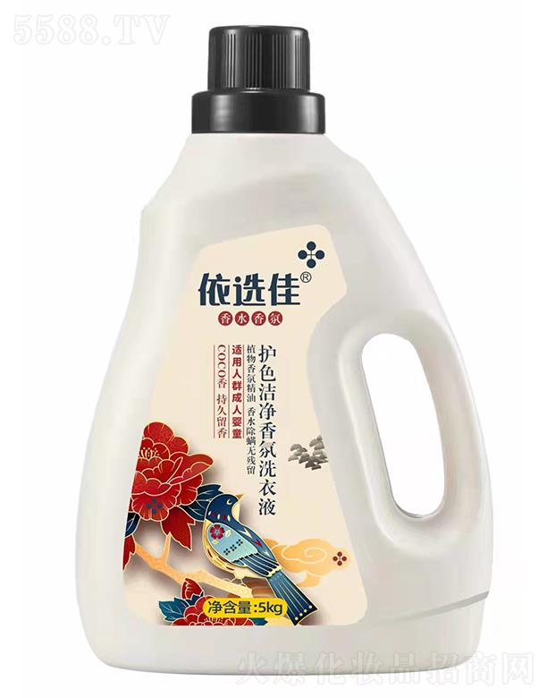 �V�����A�û��yƷ���޹�˾�����x���o(h��)ɫ�������ϴ��Һ 5KG��ˮ�����o����