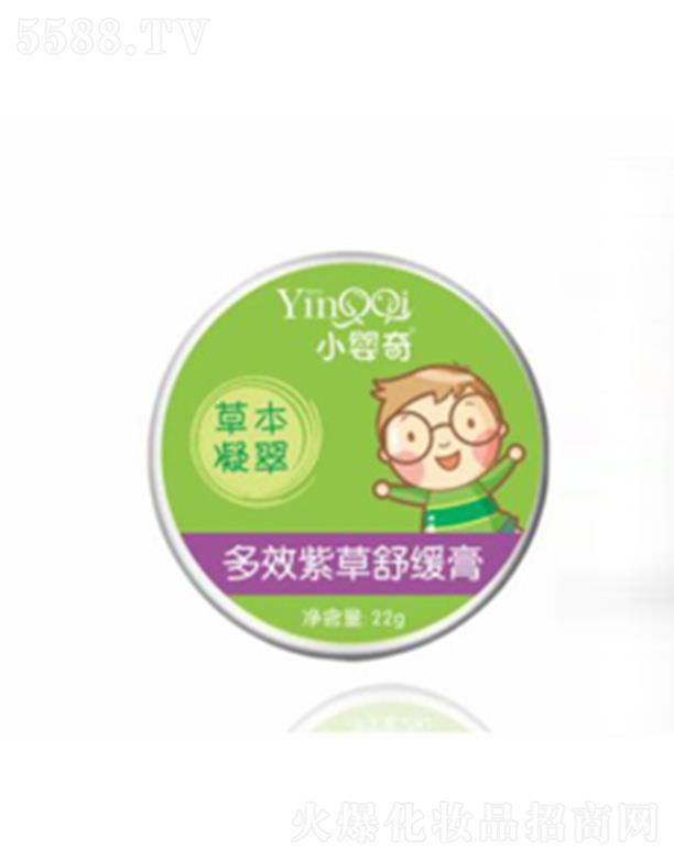 ��ɫ�³У��V�ݣ�����Ƽ����޹�˾��С�����Ч�ϲ��澏�� 22g�o�V���͜غ͟o�̼�