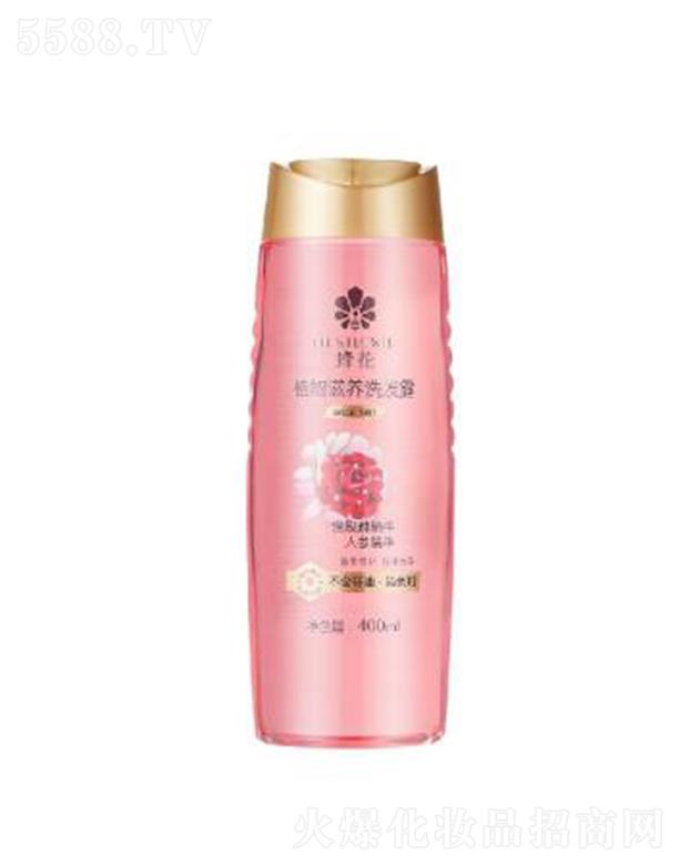 �Ϻ��仨����Ʒ���޹�˾���仨ֲ�����B(y��ng)ϴ�l(f��)¶ 400ml�p�ؠI�B(y��ng)���o�p��