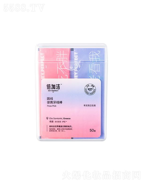 ���ӝ����F(tu��n)�ɷ����޹�˾�����ӝ��A����y��������50֧���������b�����l(w��i)��