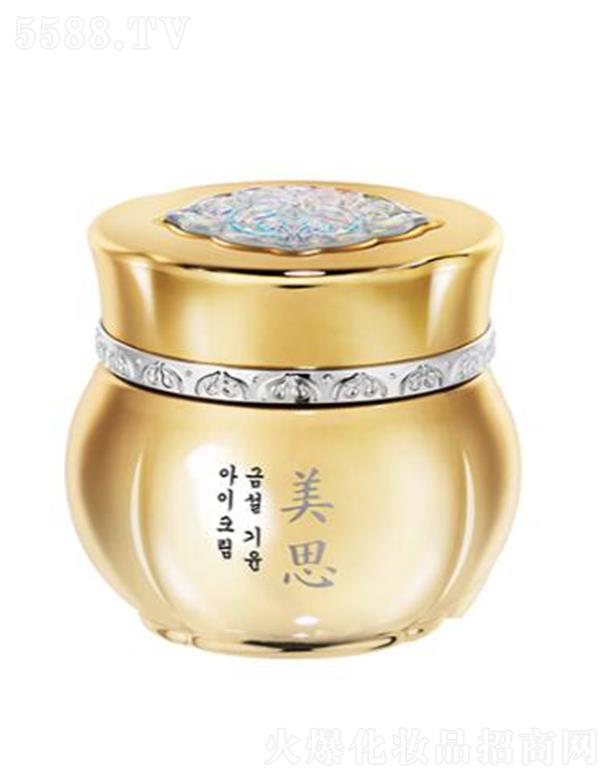 �����۲��Ż��yƷ���Q(m��o)���޹�˾���i����˼��ѩ������˪ 30ml�p�����¾`�����p���