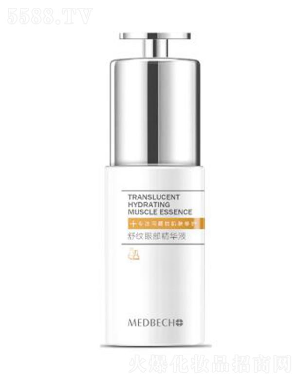 �V�|�ü����yƷ�Ƽ����޹�˾����Ȫ�۲����AҺ  30ml���o�۲����w