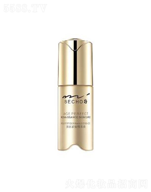 �V�|�ü����yƷ�Ƽ����޹�˾����Ȫ���ľo�¾��AҺ 35ml/ƿ���w���nͨ͸