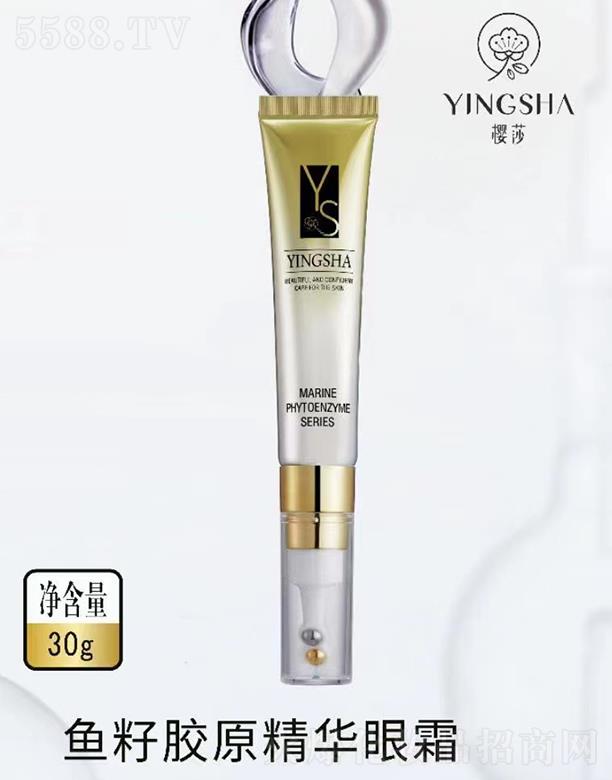 �V��ǧ�t���yƷ���޹�˾����ɯ�~(y��)���zԭ���A��˪ 30g�������ܼ��w