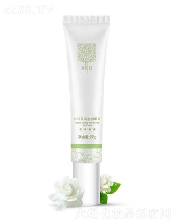 �Ϻ��A������Ƽ����޹�˾��ANU��ū��������ˮ����˪ 20g �a(b��)ˮ����o�¼��w