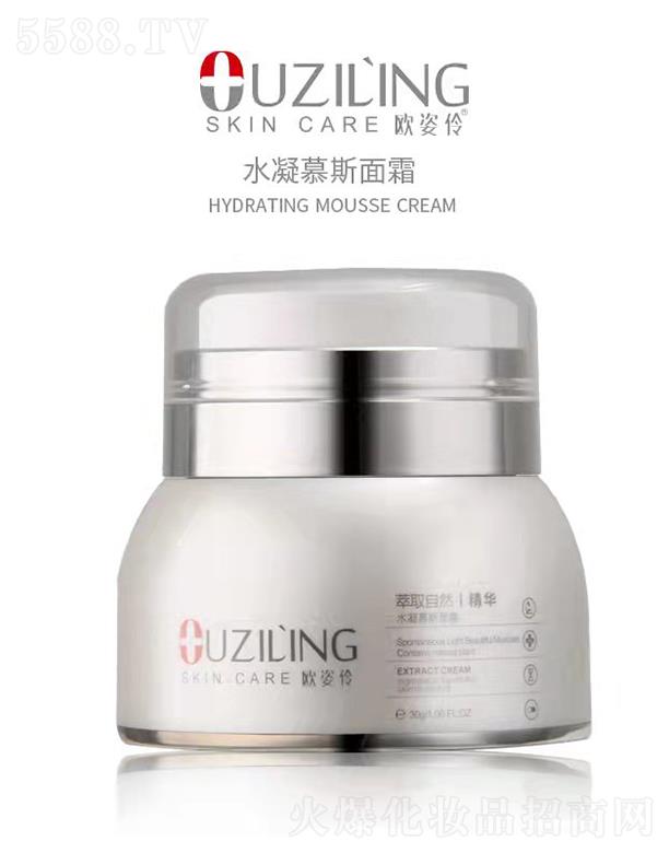 �V�ݚW���滯�yƷ���޹�˾���W����ˮ��Ľ˹��˪