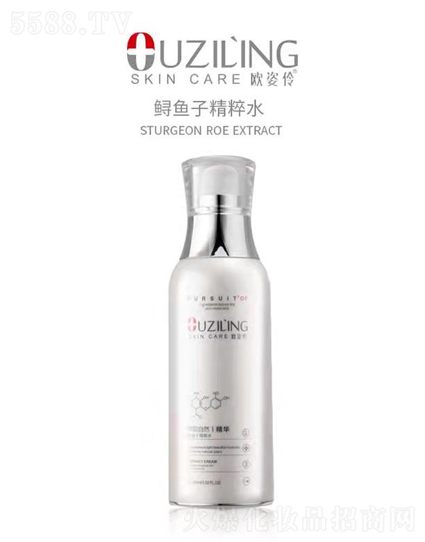 �V�ݚW���滯�yƷ���޹�˾���W�����\�~(y��)�Ӿ���ˮ