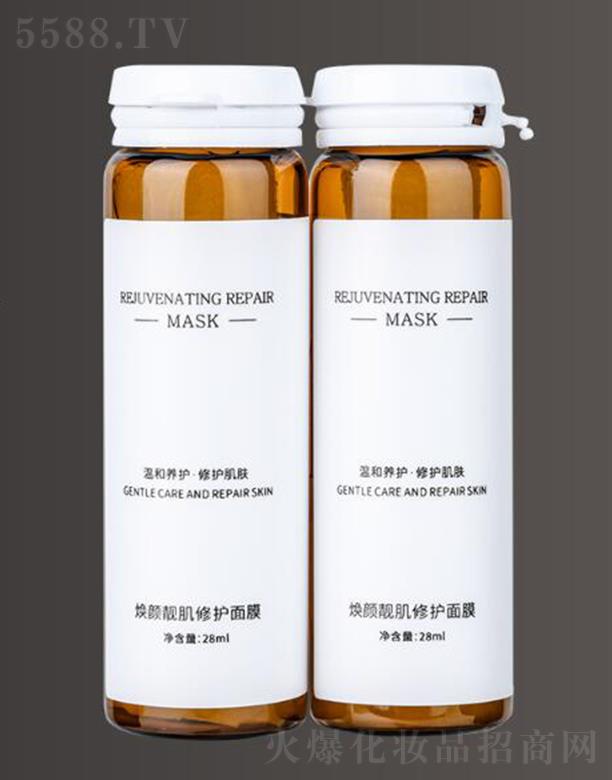 �V�ݰذ�����Ƽ����޹�˾�����䟨��n�����o(h��)��Ĥ 28ml ���o(h��)���w