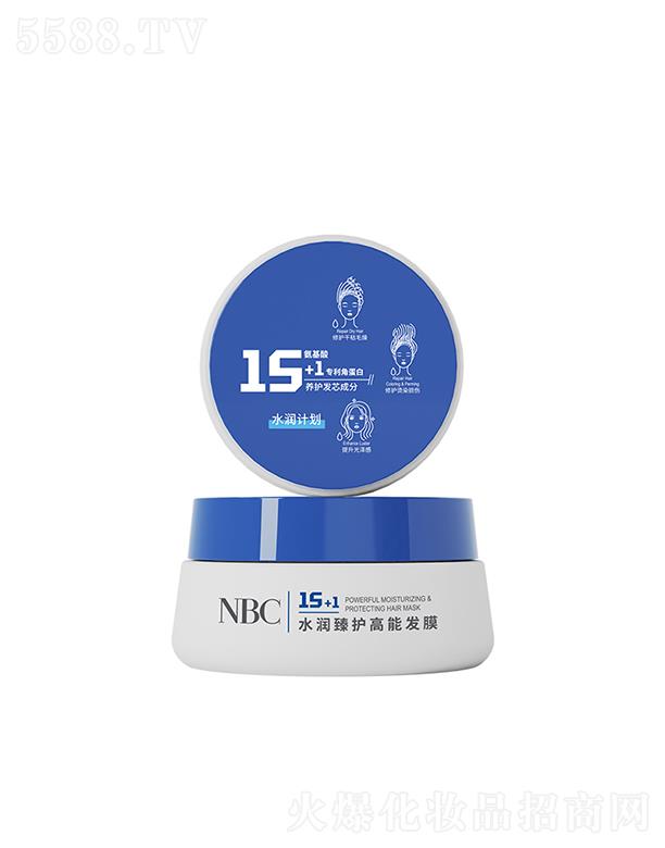 �Z˹ؐ�����yƷ�ɷ����޹�˾��NBCˮ��(r��n)���o(h��)���ܰl(f��)Ĥ �o(h��)�l(f��)���ȴ�