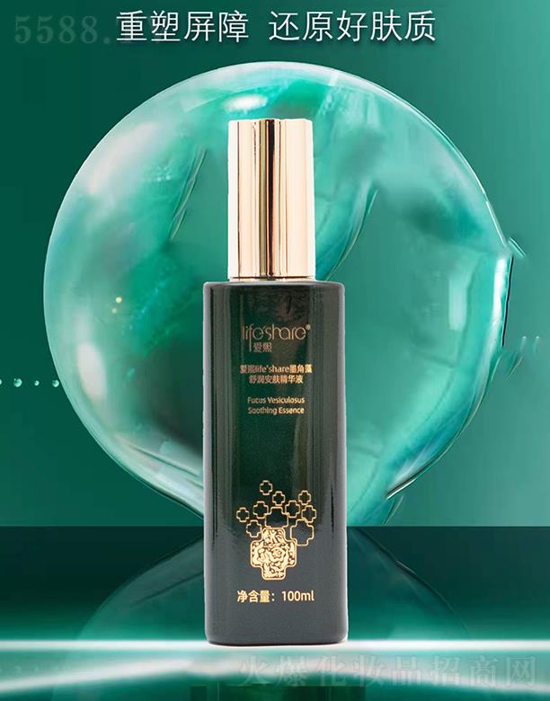 ���u���������yƷ���޹�˾������ī�����杙���w���AҺ �ߝ⾫�� �Ƀ�(n��i)����