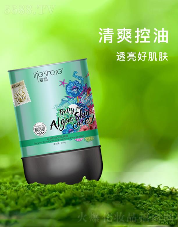 ���u����(��i)�����yƷ���޹�˾����(��i)��������Ͱ��w��Ĥ 240g��ˬ����