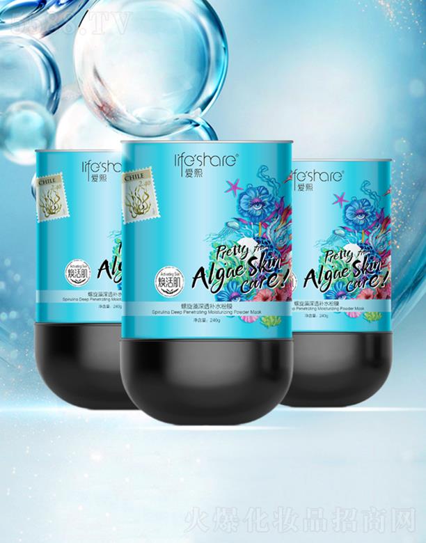 ���u����(��i)�����yƷ���޹�˾����(��i)����������͸�a(b��)ˮ��Ĥ 240g�a(b��)ˮ�����iˮ���