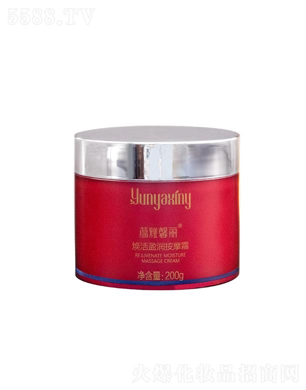 ��������܎���yƷ���޹�˾���N��ܰ������ӯ����Ħ˪ ���w���õ����ՠI�B(y��ng)